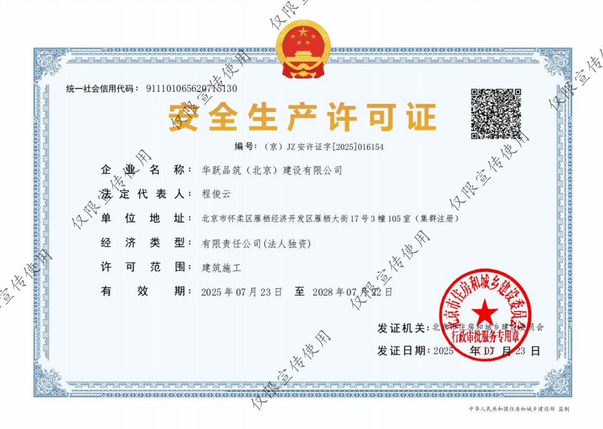 2f0e2fbb-2deb-4df6-9f48-4150cc9f8366.png